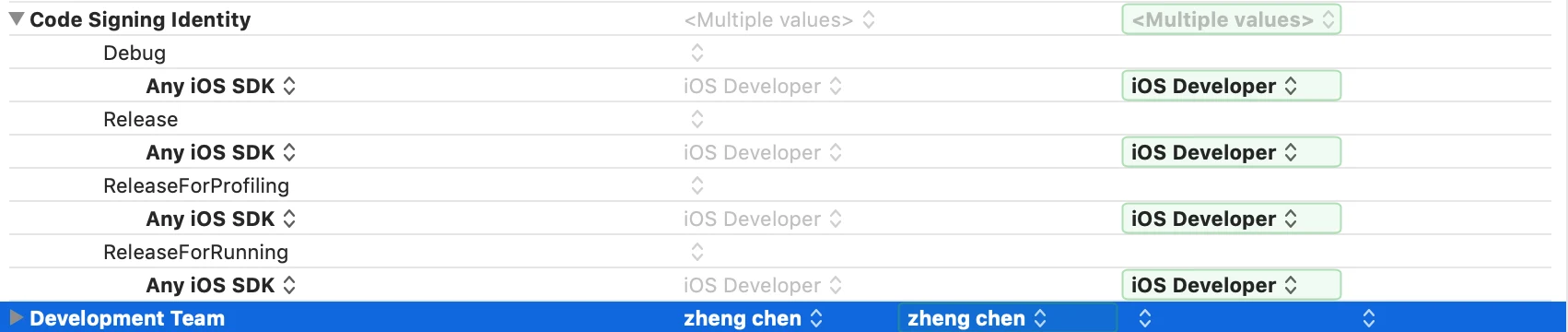 AR App For Alibaba — project image 40.1