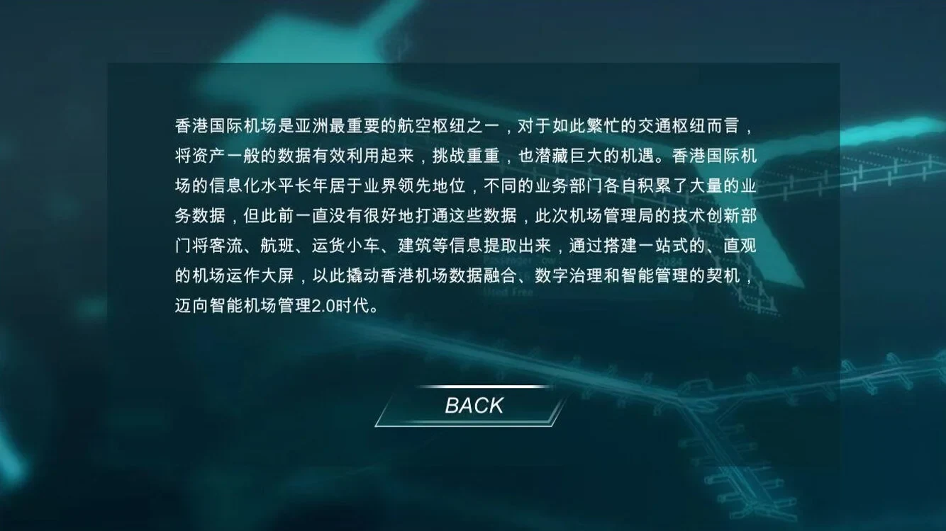 AR App For Alibaba — project image 27.1