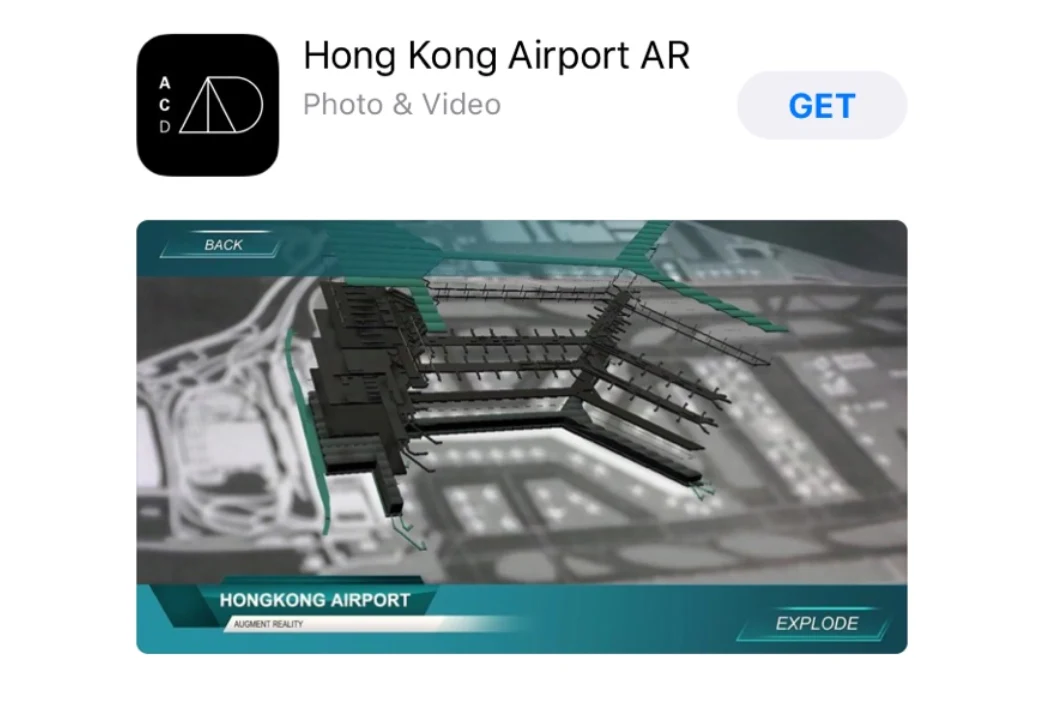 AR App For Alibaba — project image 46.1